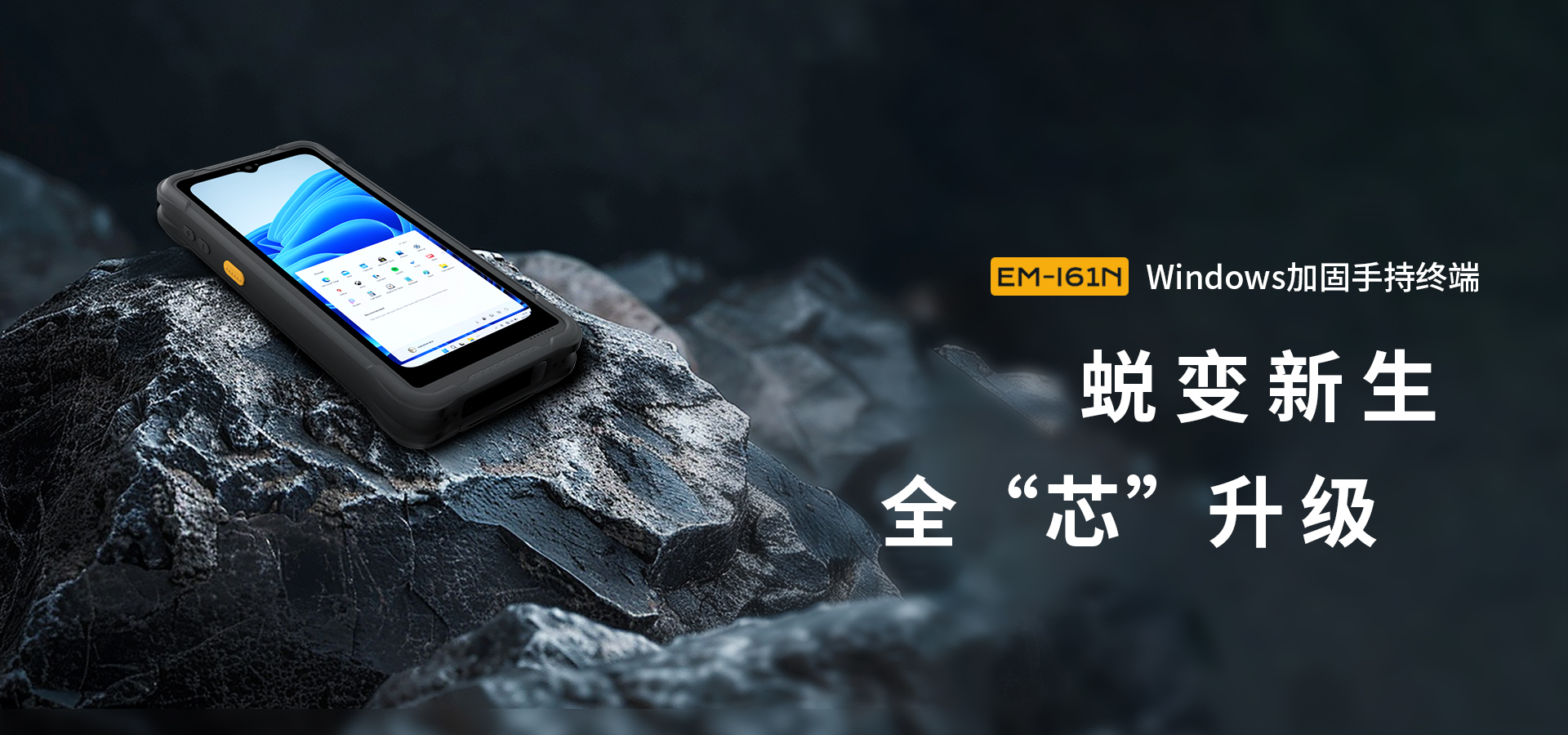 泉信金属